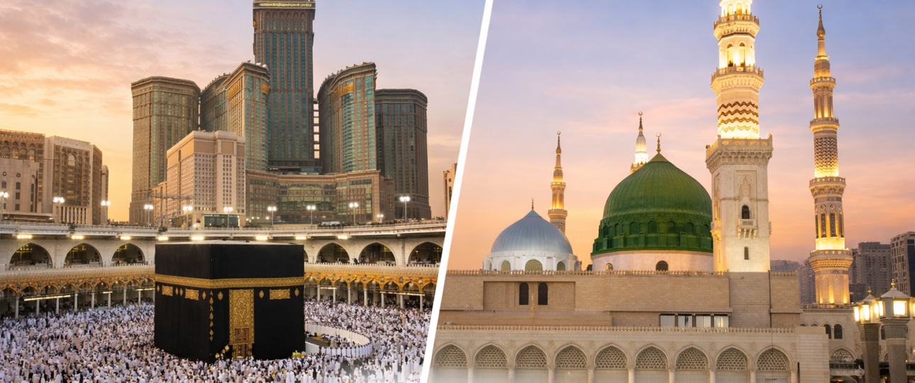 أهم المزارات الدينية في مكة والمدينة 2026